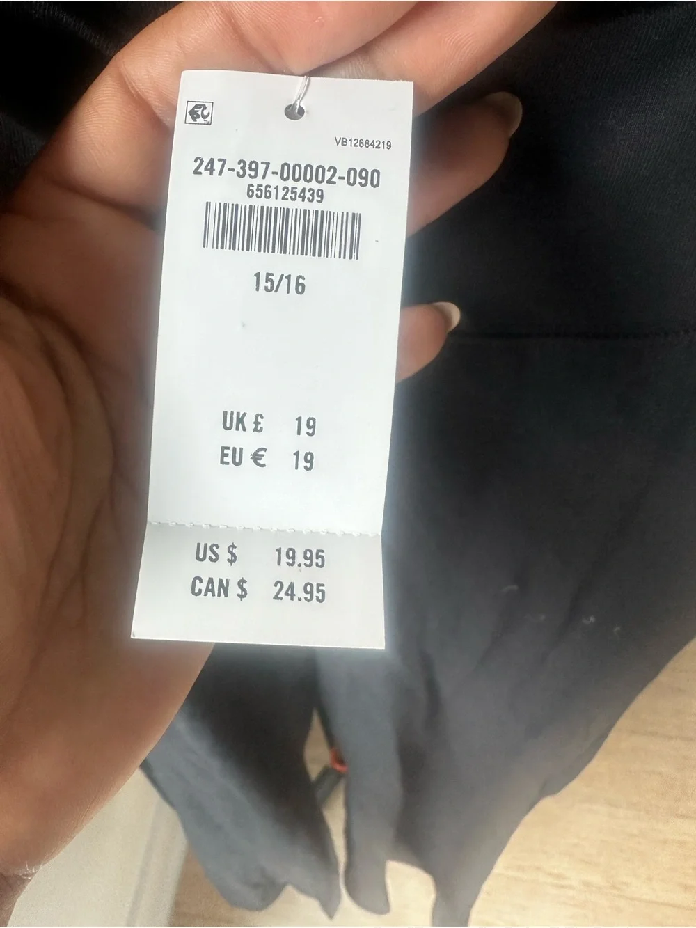 abercrombie kids Black Lounge Joggers